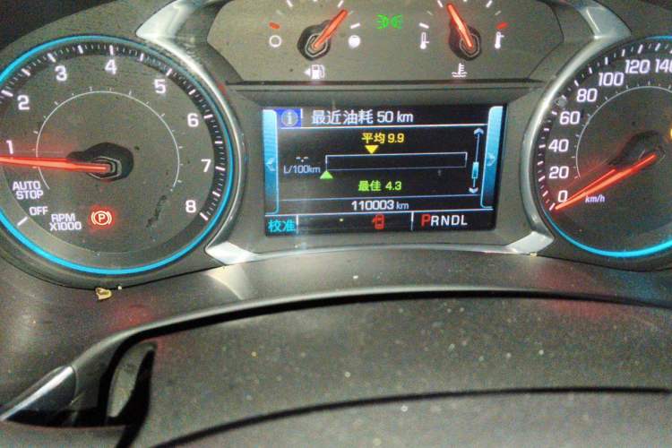 Used Chevrolet Equinox 2018 535T Automatic YuJie Edition Odometer Close Up