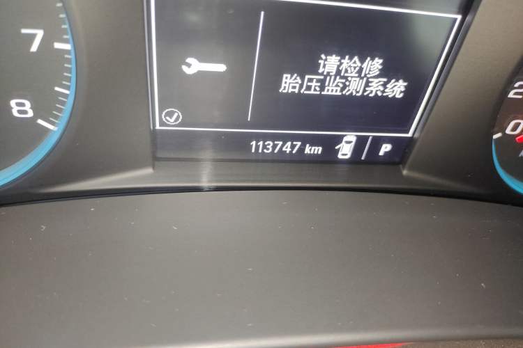 Used Chevrolet Equinox 2018 535T Automatic Chijie Edition Odometer Close Up