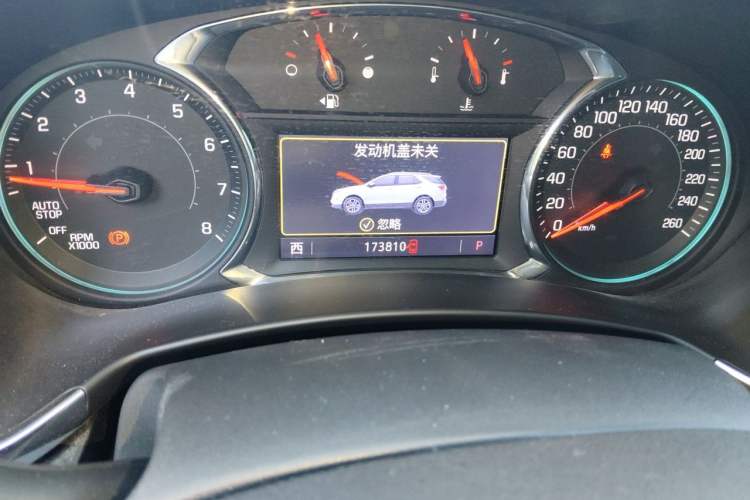 Used Chevrolet Equinox 2018 535T Automatic YuJie Edition Odometer Close Up