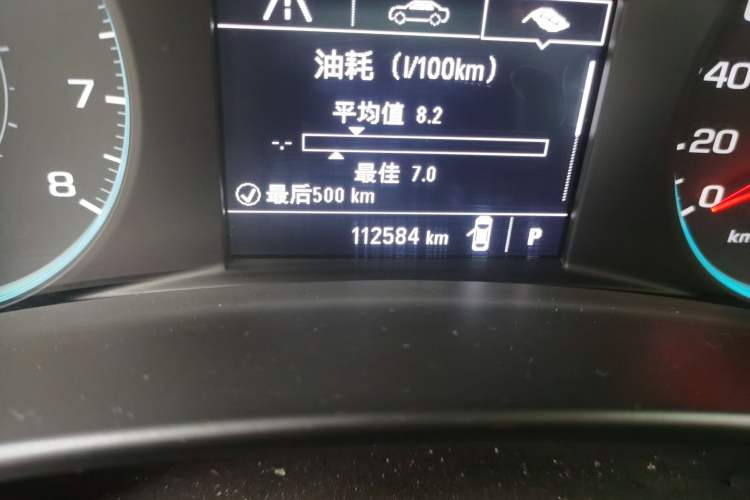 Used Chevrolet Equinox 2018 535T Automatic Lingjie Edition Odometer Close Up