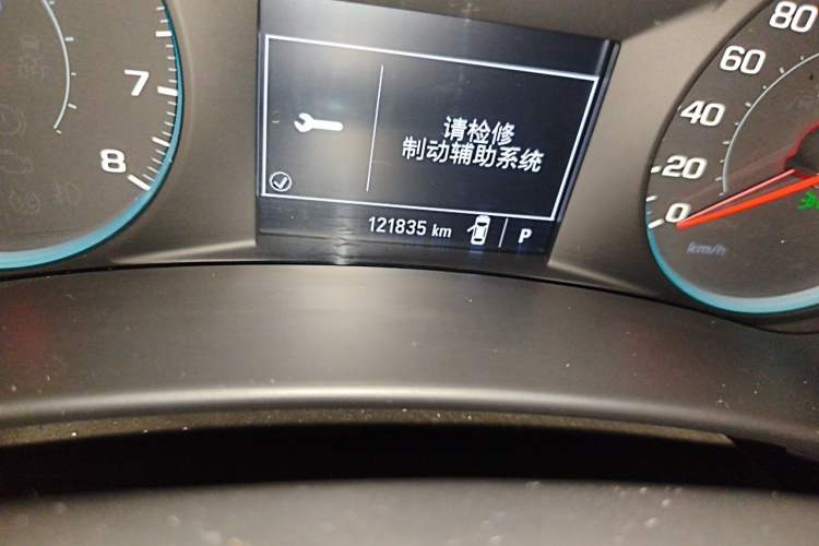 Used Chevrolet Equinox 2018 535T Automatic Chijie Edition Odometer Close Up