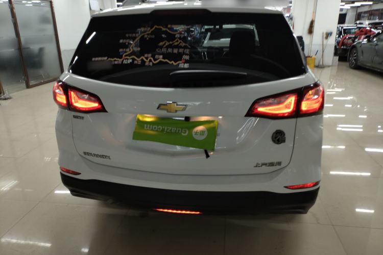 Used Chevrolet Equinox 2018 535T Automatic Chijie Edition Rear