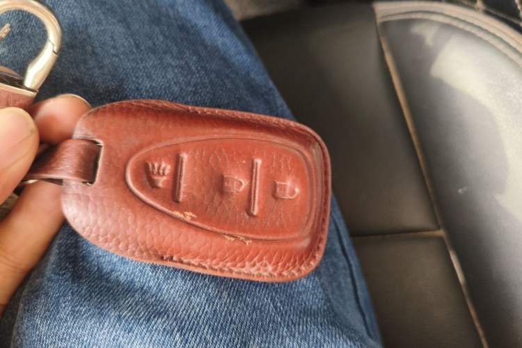 Used Chevrolet Equinox 2018 535T Automatic YuJie Edition Vehicle Key