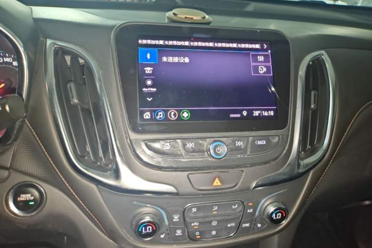 Used Chevrolet Equinox 2019 535T Automatic YuJie Edition China VI Audio And AC Panel