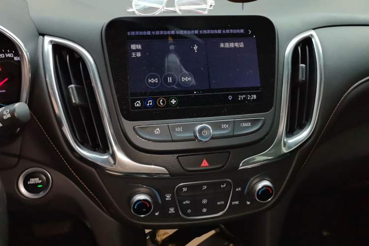 Used Chevrolet Equinox 2019 535T Automatic YuJie Edition China V Standard Audio And AC Panel