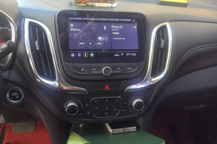 Used Chevrolet Equinox 2019 Redline 550T Automatic All-Wheel-Drive RS Model China V Standard Audio And AC Panel
