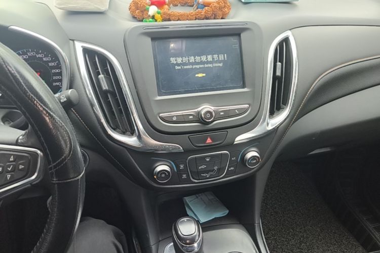 Used Chevrolet Equinox 2019 535T Automatic Chijie Edition China VI Audio And AC Panel