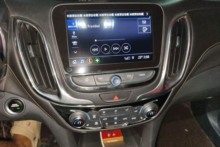 Used Chevrolet Equinox 2019 535T Automatic YuJie Edition China V Standard Audio And AC Panel