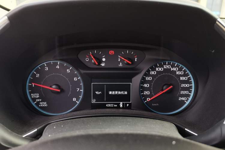 Used Chevrolet Equinox 2019 535T Automatic Chijie Edition China V Standard Instrument Cluster
