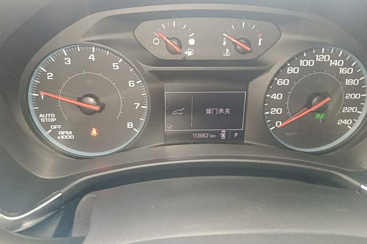 Used Chevrolet Equinox 2019 535T Automatic Chijie Edition China VI Instrument Cluster