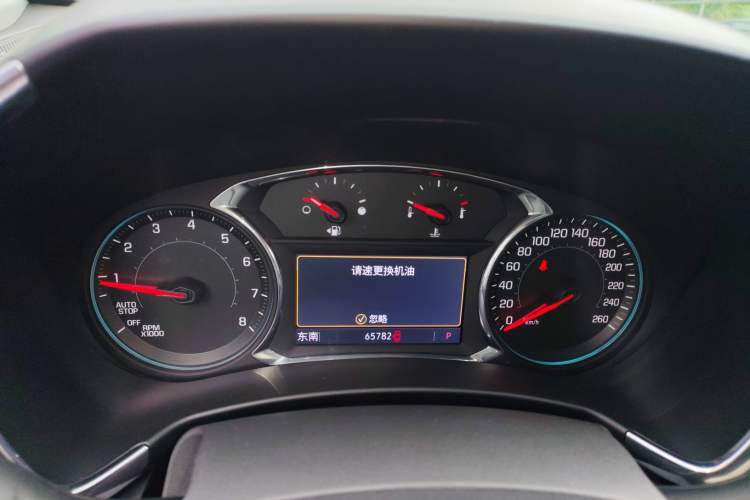 Used Chevrolet Equinox 2019 535T Automatic YuJie Edition China VI Instrument Cluster