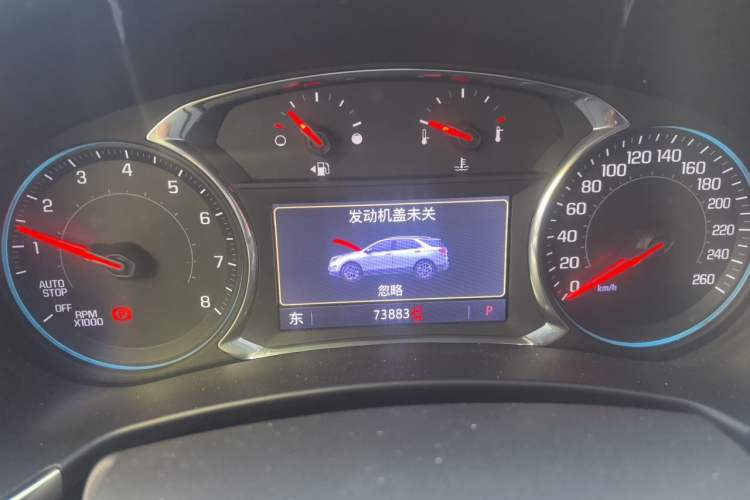 Used Chevrolet Equinox 2019 Redline 550T Automatic All-Wheel-Drive RS Model China V Standard Instrument Cluster