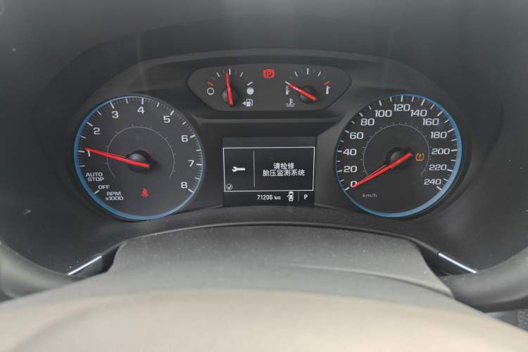 Used Chevrolet Equinox 2019 535T Automatic Chijie Edition China VI Instrument Cluster