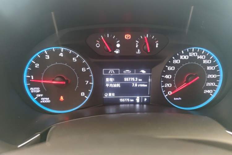Used Chevrolet Equinox 2019 535T Automatic Chijie Edition China V Standard Instrument Cluster