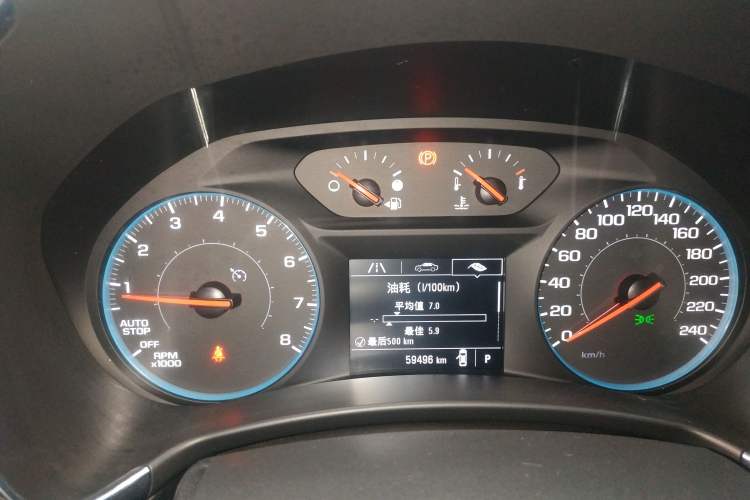 Used Chevrolet Equinox 2019 535T Automatic Chijie Edition China VI Instrument Cluster