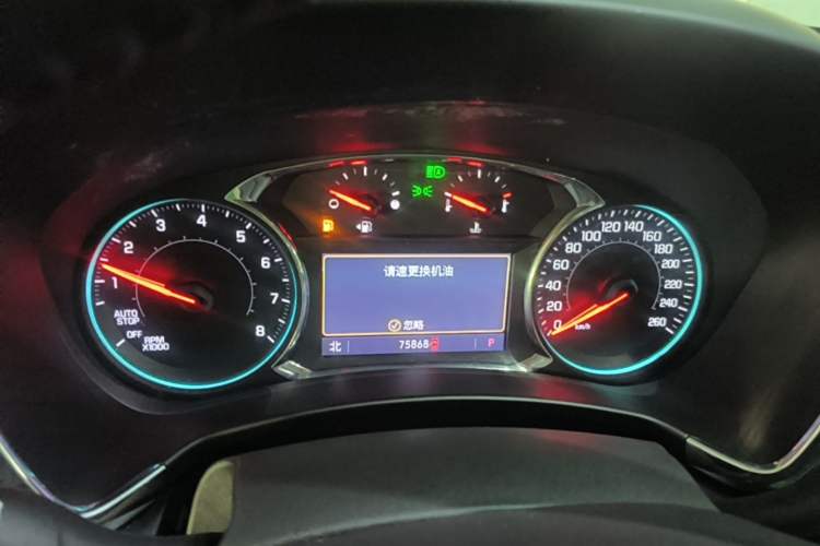 Used Chevrolet Equinox 2019 Redline 550T Automatic All-Wheel-Drive Trailblazer RS China VI Standard Instrument Cluster
