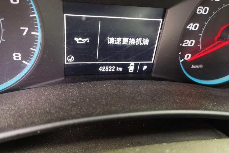 Used Chevrolet Equinox 2019 535T Automatic Chijie Edition China V Standard Odometer Close Up