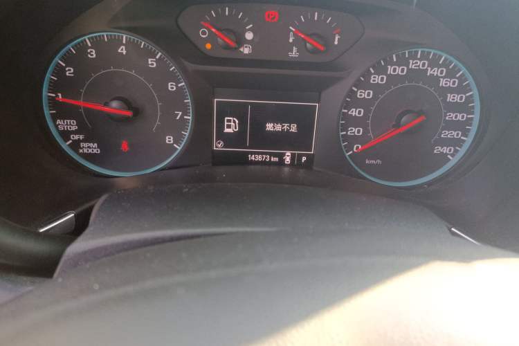Used Chevrolet Equinox 2019 535T Automatic Chijie Edition China VI Odometer Close Up