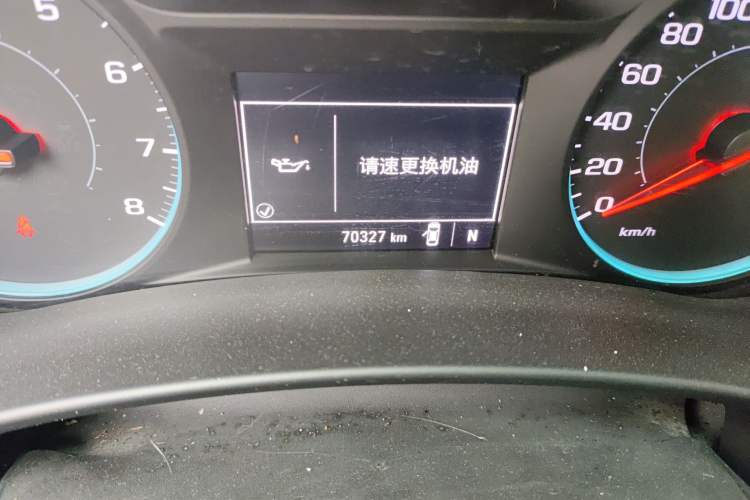 Used Chevrolet Equinox 2019 535T Automatic Chijie Edition China VI Odometer Close Up
