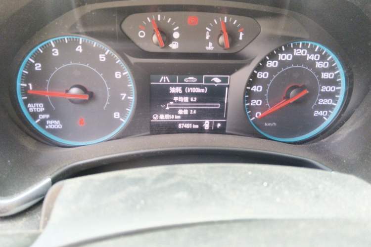 Used Chevrolet Equinox 2019 535T Automatic Chijie Edition China VI Odometer Close Up