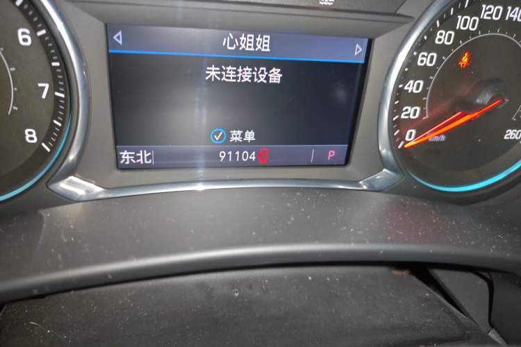 Used Chevrolet Equinox 2019 535T Automatic YuJie Edition China V Standard Odometer Close Up
