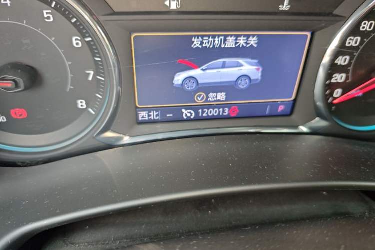 Used Chevrolet Equinox 2019 535T Automatic YuJie Edition China V Standard Odometer Close Up