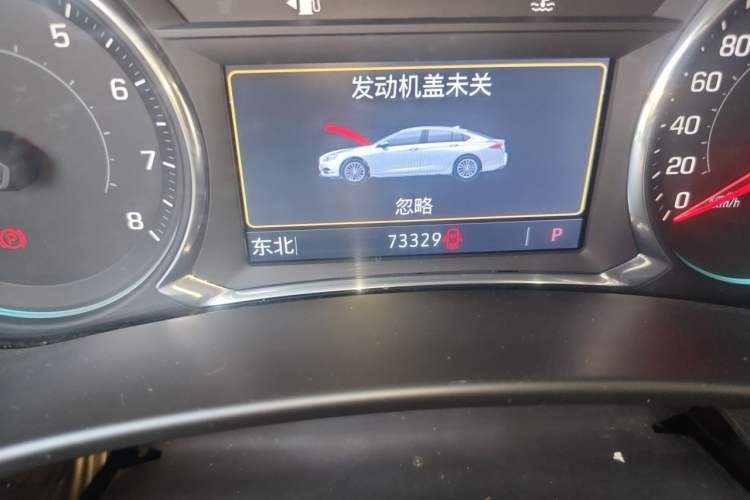 Used Chevrolet Equinox 2019 Redline 550T Automatic All-Wheel-Drive RS Model China V Standard Odometer Close Up
