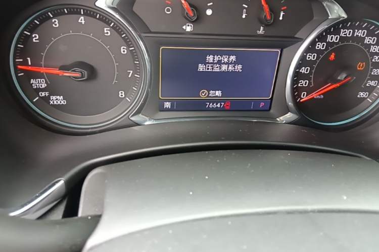 Used Chevrolet Equinox 2019 Redline 550T Automatic All-Wheel-Drive Trailblazer RS China V Standard Odometer Close Up