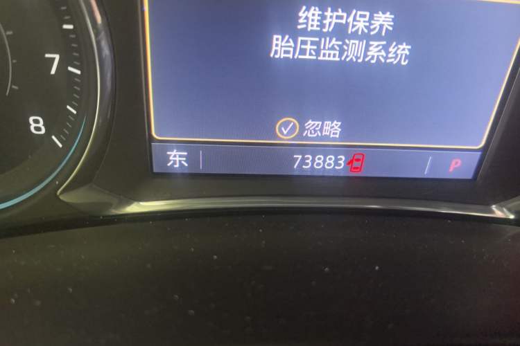 Used Chevrolet Equinox 2019 Redline 550T Automatic All-Wheel-Drive RS Model China V Standard Odometer Close Up