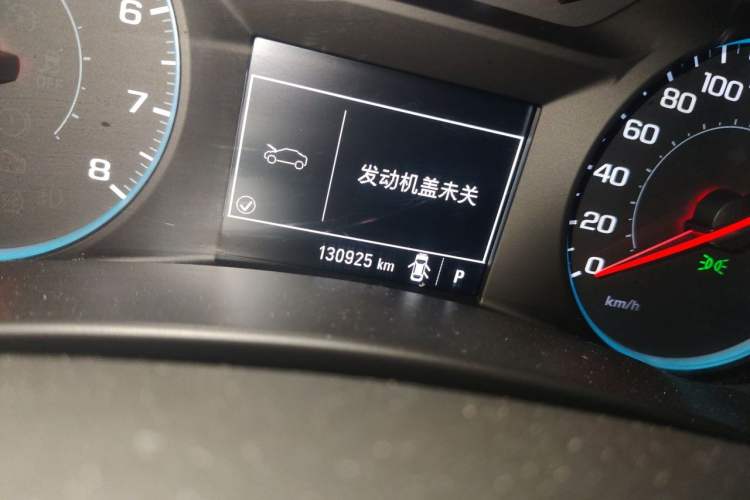 Used Chevrolet Equinox 2019 535T Automatic Chijie Edition China VI Odometer Close Up