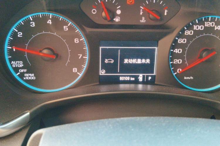 Used Chevrolet Equinox 2019 535T Automatic Chijie Edition China VI Odometer Close Up
