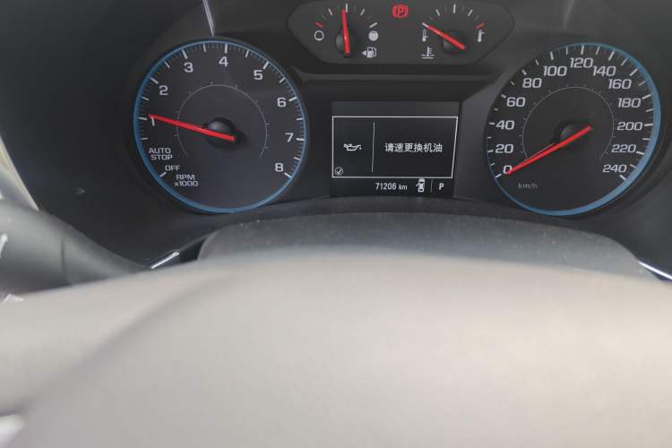 Used Chevrolet Equinox 2019 535T Automatic Chijie Edition China VI Odometer Close Up