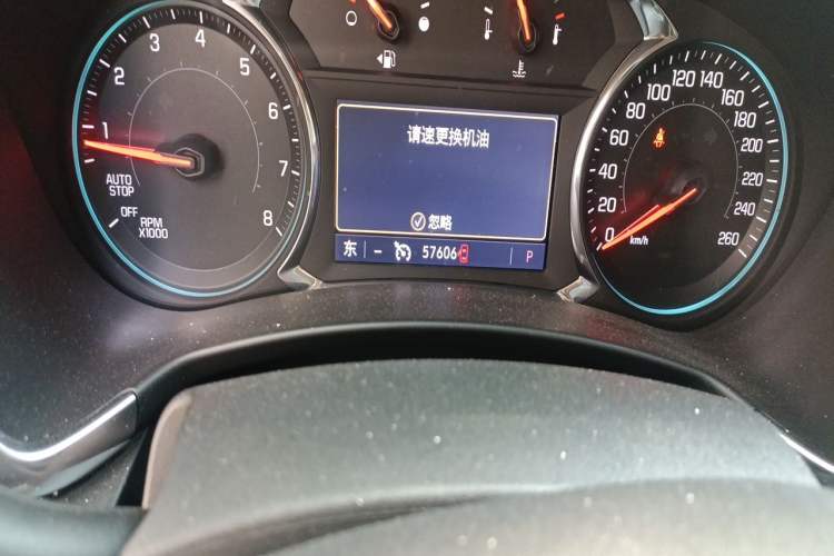 Used Chevrolet Equinox 2019 Redline 550T Automatic All-Wheel-Drive RS Model China VI Standard Odometer Close Up