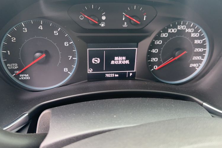 Used Chevrolet Equinox 2019 535T Automatic Chijie Edition China VI Odometer Close Up