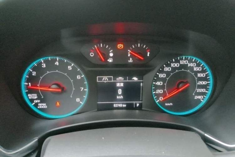 Used Chevrolet Equinox 2019 535T Automatic Chijie Edition China VI Instrument Cluster