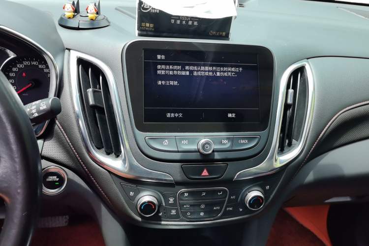 Used Chevrolet Equinox 2019 Redline 550T Automatic All-Wheel-Drive Trailblazer RS China VI Standard Audio And AC Panel