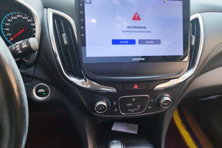 Used Chevrolet Equinox 2019 535T Automatic Chijie Edition China V Standard Audio And AC Panel
