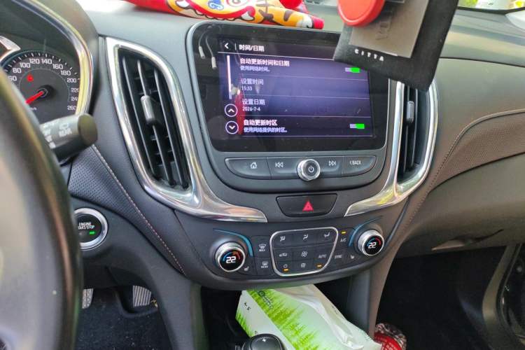 Used Chevrolet Equinox 2019 535T Automatic YuJie Edition China V Standard Audio And AC Panel