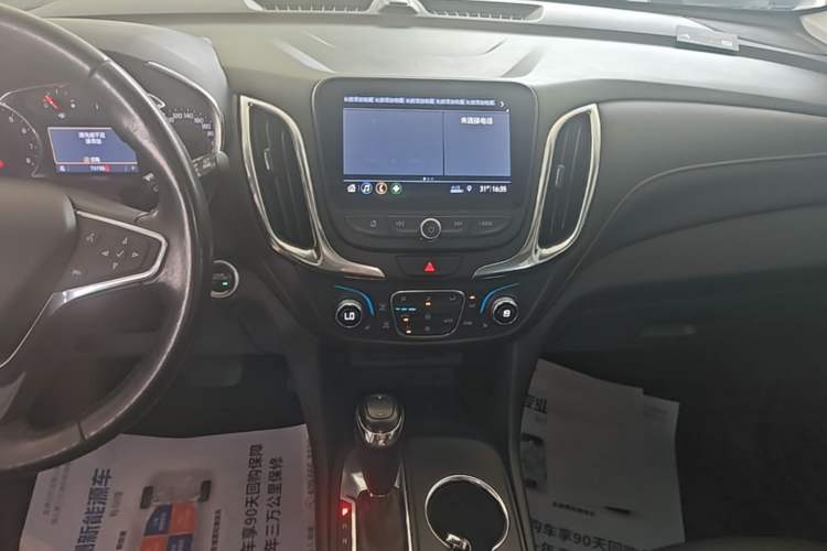 Used Chevrolet Equinox 2019 535T Automatic YuJie Edition China V Standard Audio And AC Panel