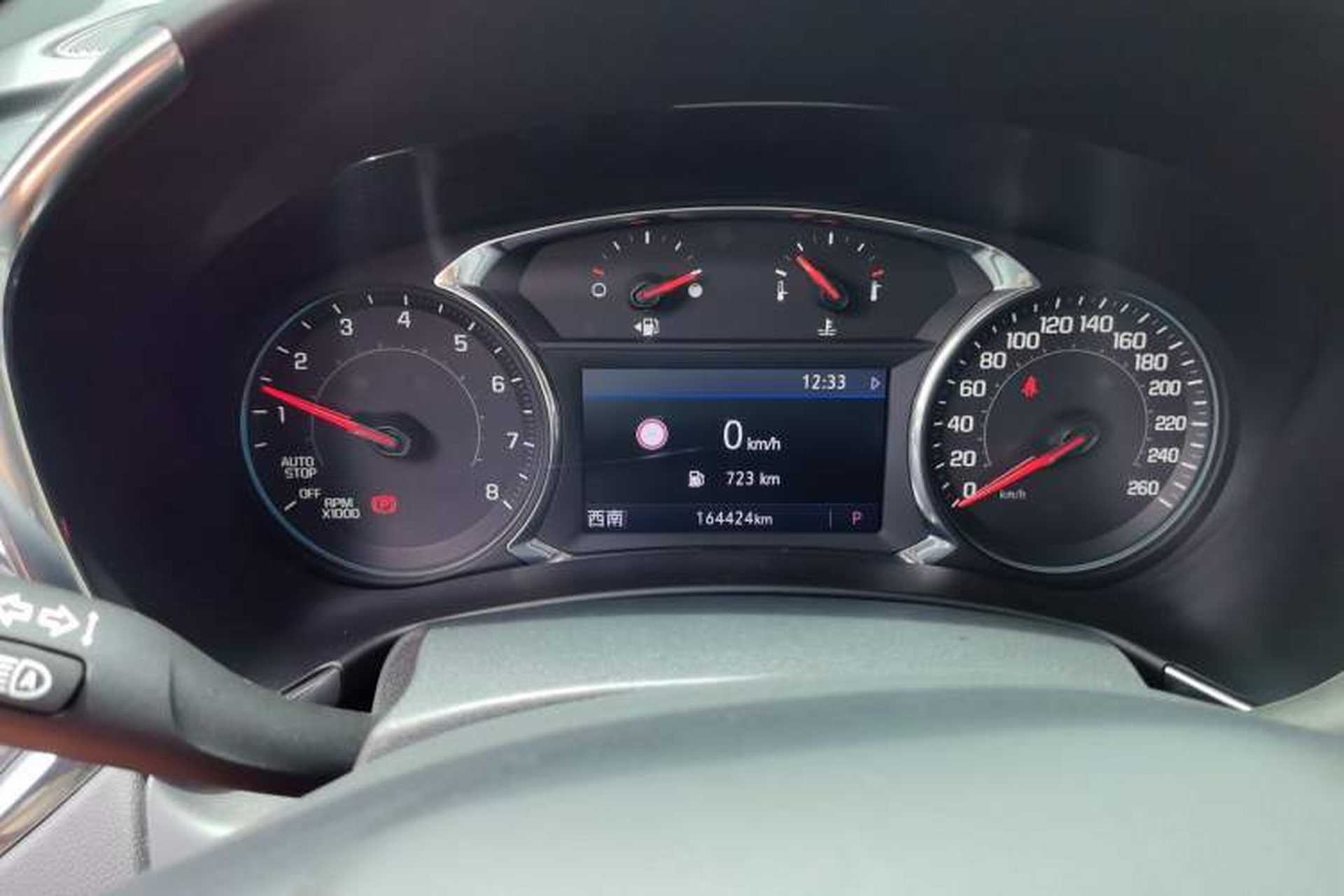 Used Chevrolet Equinox 2019 Redline 550T Automatic All-Wheel-Drive Trailblazer RS China VI Standard Instrument Cluster