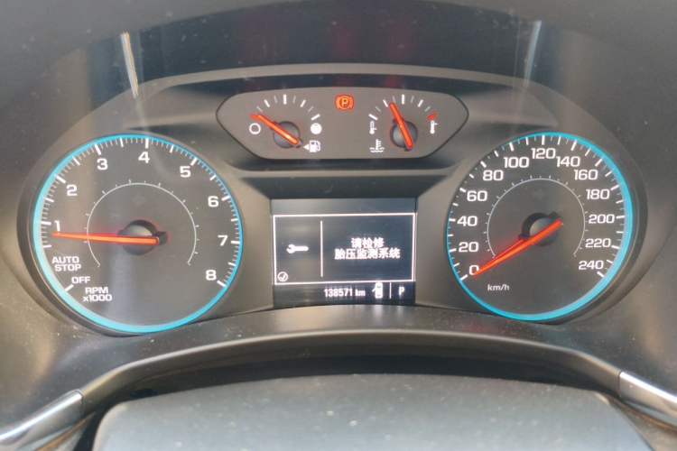 Used Chevrolet Equinox 2019 535T Automatic Lingjie Edition China VI Standard Instrument Cluster