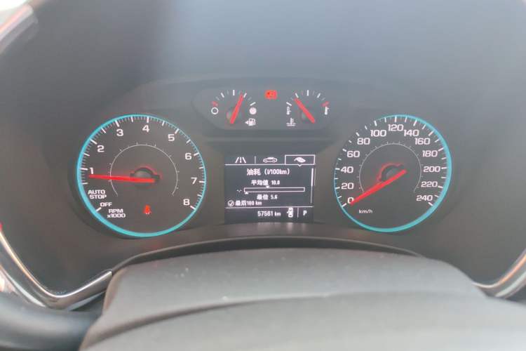 Used Chevrolet Equinox 2019 535T Automatic Chijie Edition China V Standard Instrument Cluster