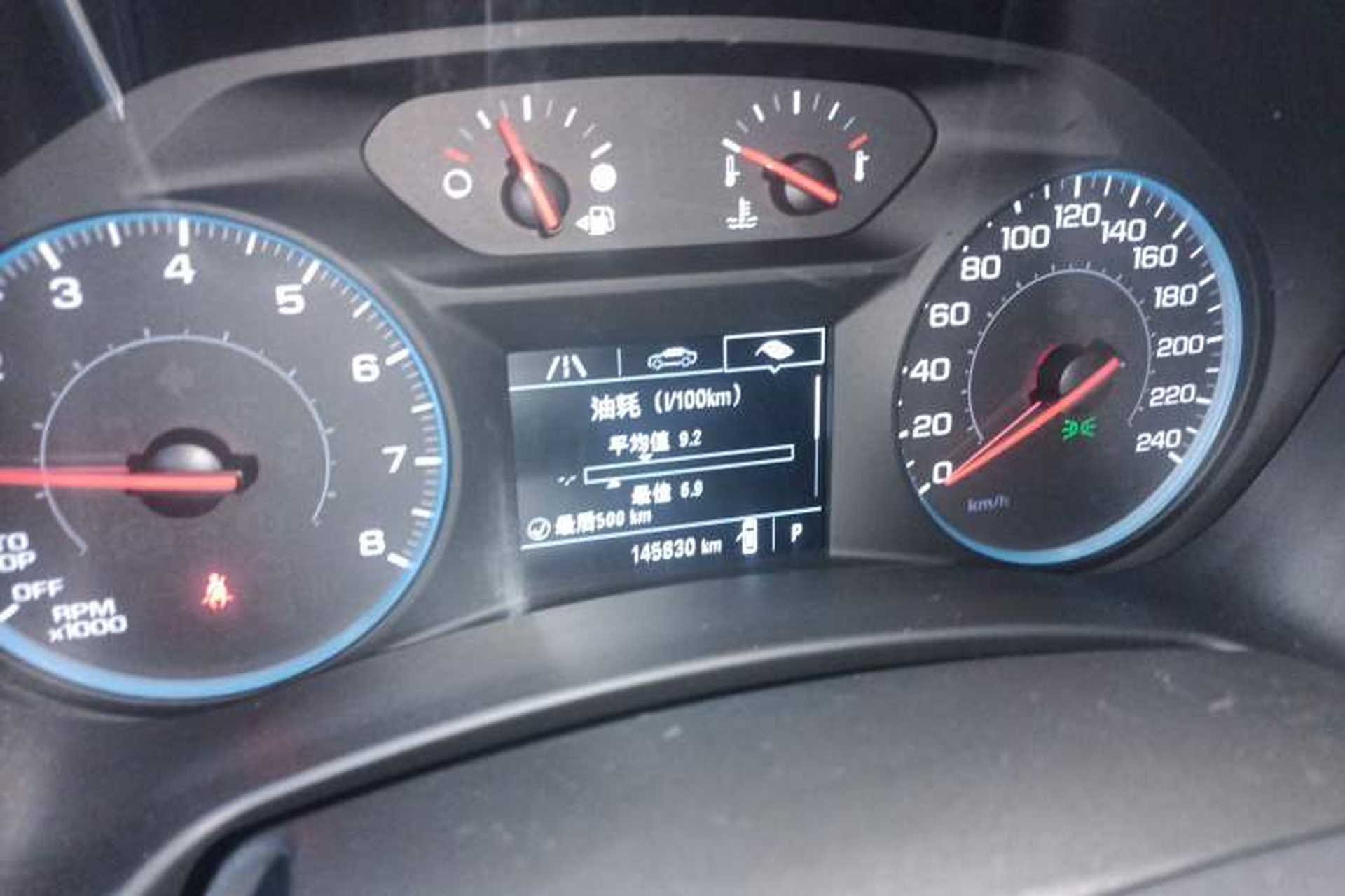 Used Chevrolet Equinox 2019 535T Automatic Chijie Edition China V Standard Instrument Cluster