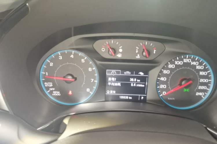Used Chevrolet Equinox 2019 535T Automatic Chijie Edition China V Standard Instrument Cluster