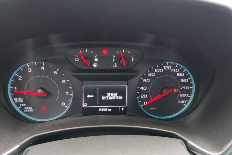 Used Chevrolet Equinox 2019 535T Automatic Chijie Edition China VI Instrument Cluster