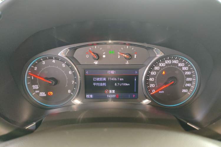 Used Chevrolet Equinox 2019 535T Automatic YuJie Edition China V Standard Instrument Cluster