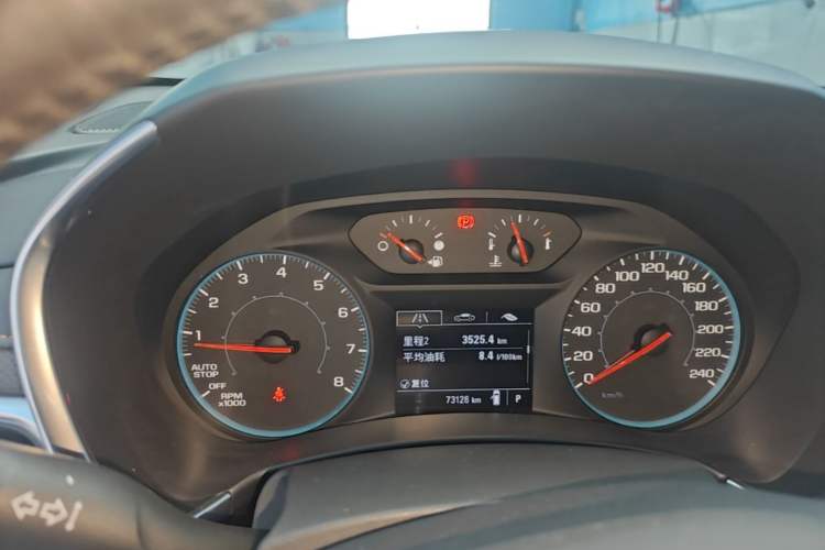 Used Chevrolet Equinox 2019 535T Automatic Chijie Edition China VI Instrument Cluster