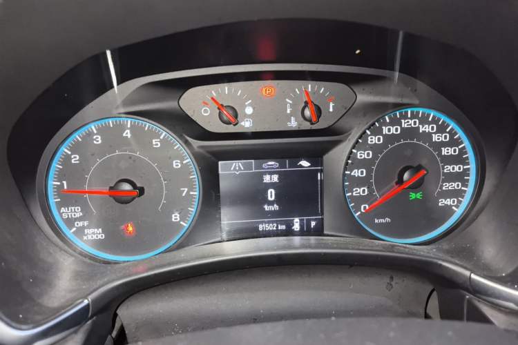 Used Chevrolet Equinox 2019 535T Automatic Chijie Edition China VI Instrument Cluster