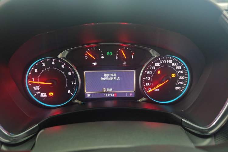Used Chevrolet Equinox 2019 535T Automatic YuJie Edition China V Standard Instrument Cluster