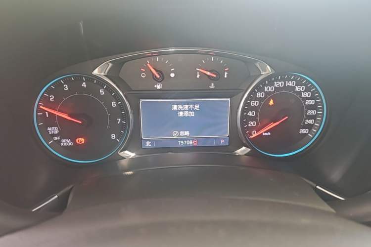 Used Chevrolet Equinox 2019 535T Automatic YuJie Edition China V Standard Instrument Cluster